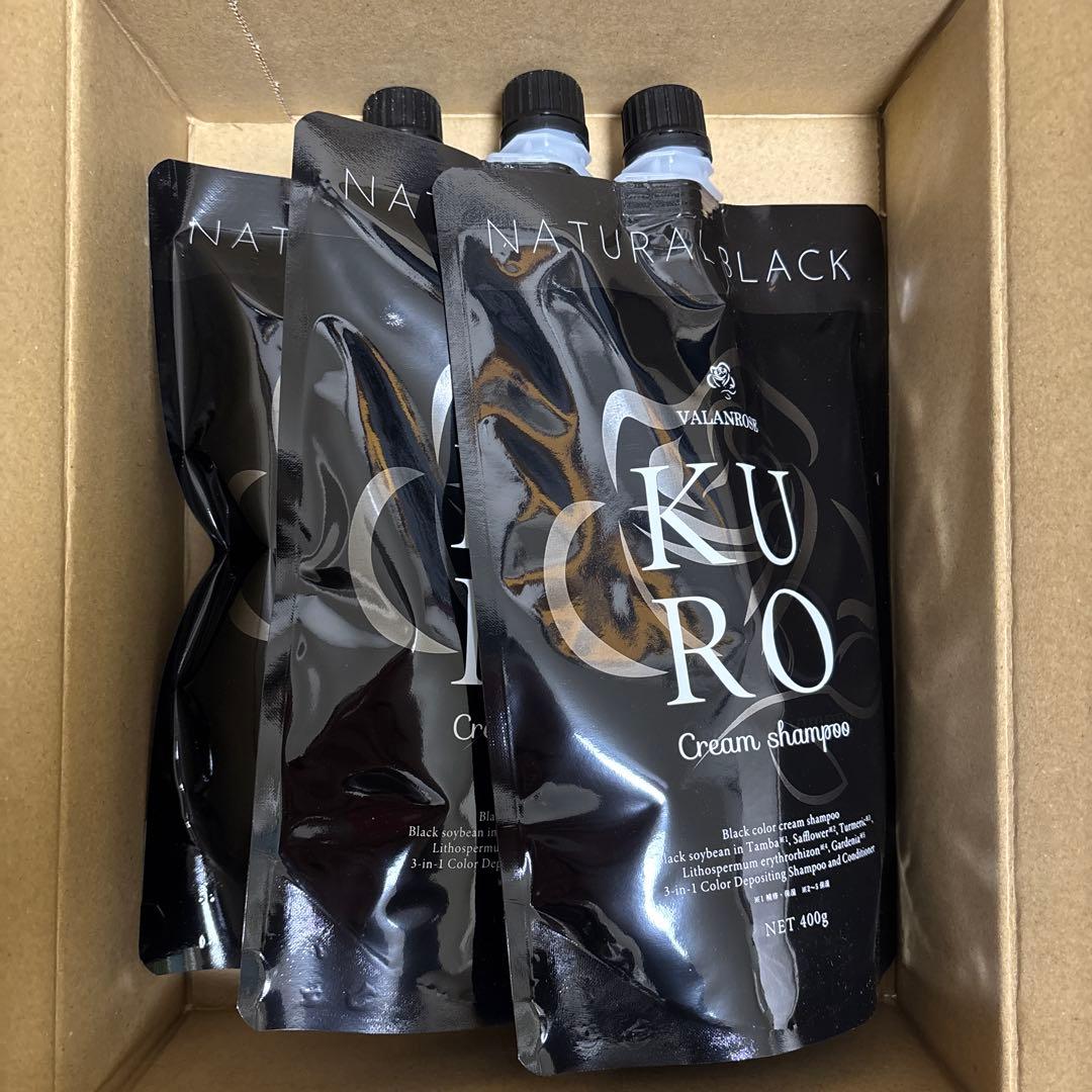 VALANROSE KURO Cream shampoo 黒3個セット新品未開封