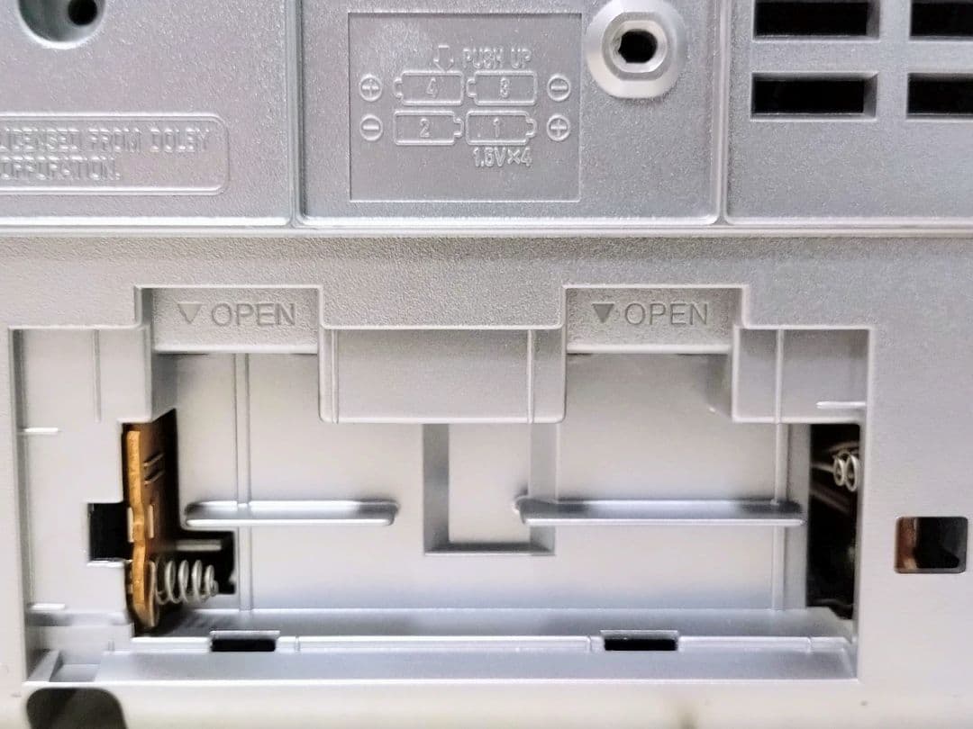 Panasonic RX-MDX3MD COBRA リモコン付