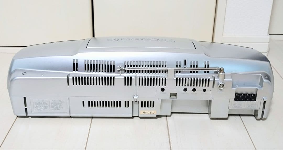 Panasonic RX-MDX3MD COBRA リモコン付