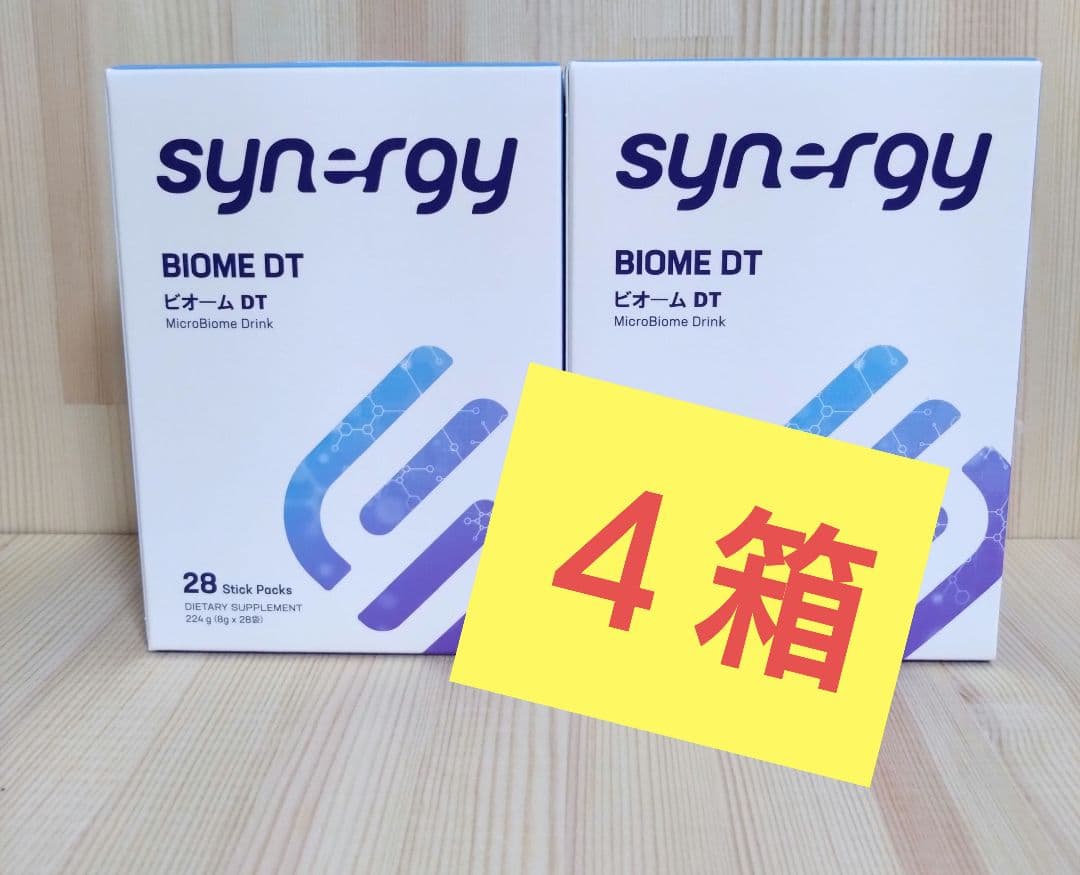 【新品・未開封】シナジー　ビオームDT　４箱