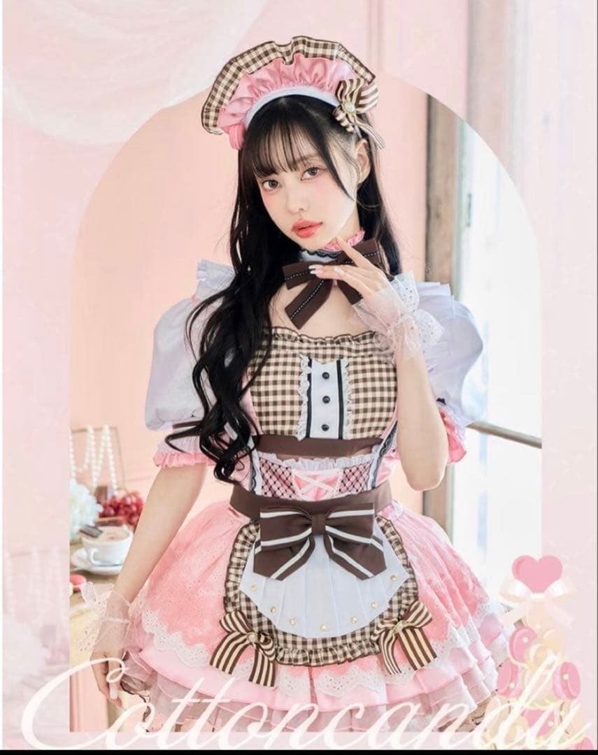 Malymoon マカロンメイド