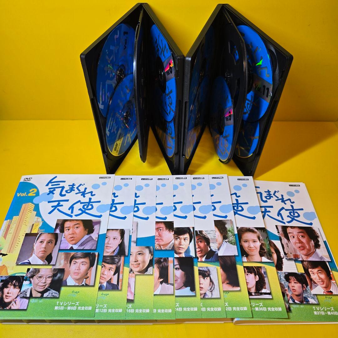 新品ケース交換済み　「気まぐれ天使 DVD〈11枚組〉」
