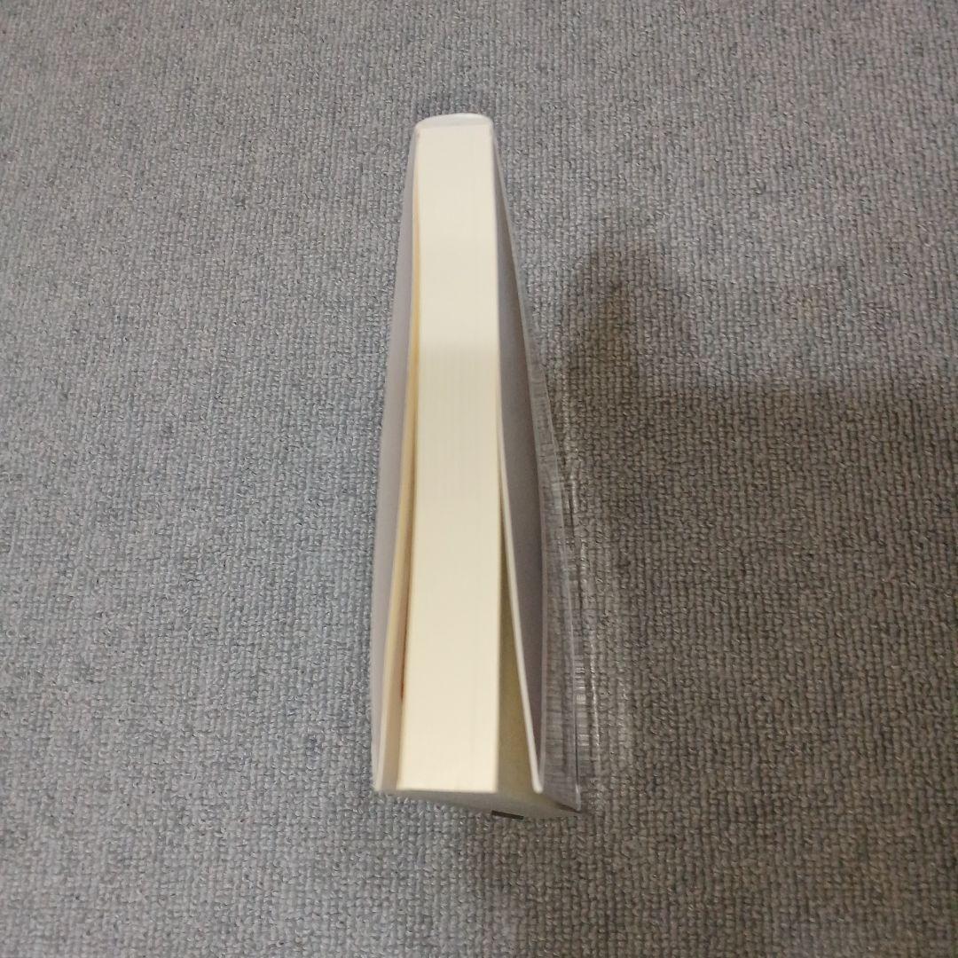 米国会社法の実務Q&A デラウェア州会社法に基づく設立・運営