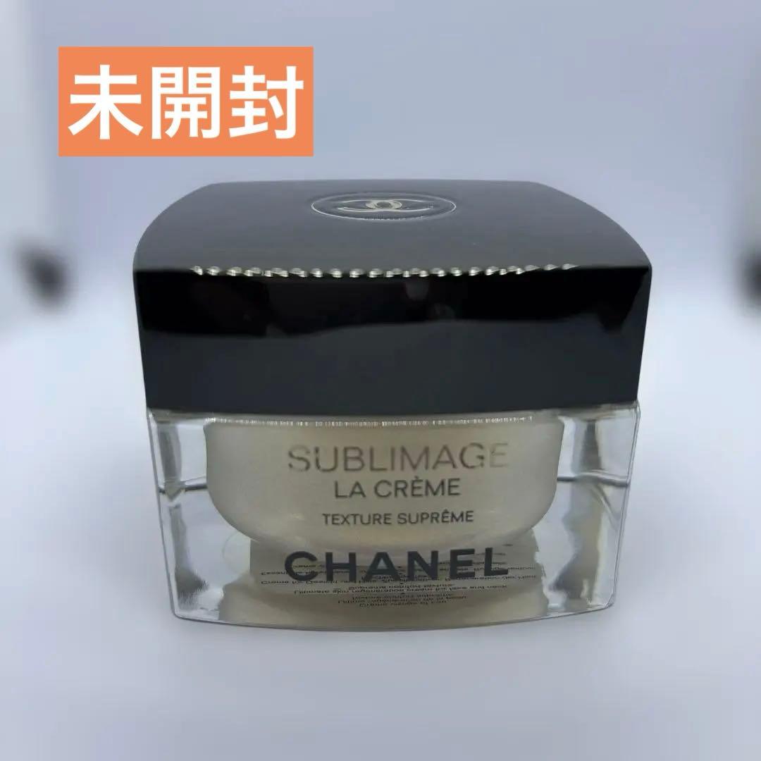 CHANEL SUBLIMAGE LA CRÈME 30ml