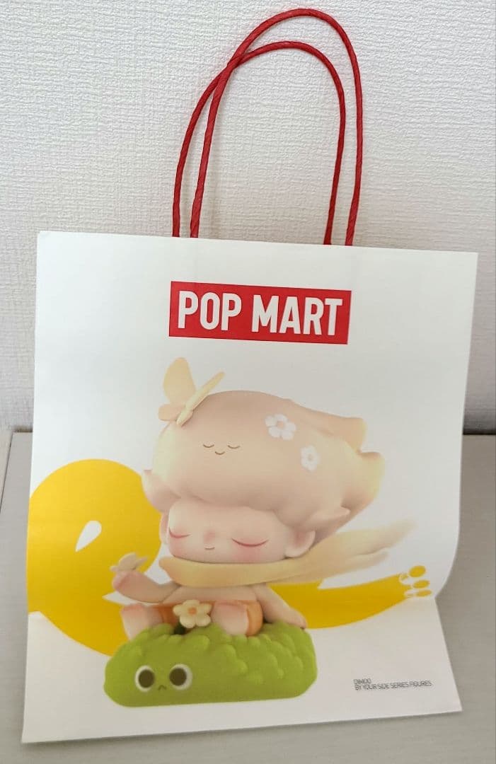 新品未開封 Big into Energyぬいぐるみペンダント アソートボックス