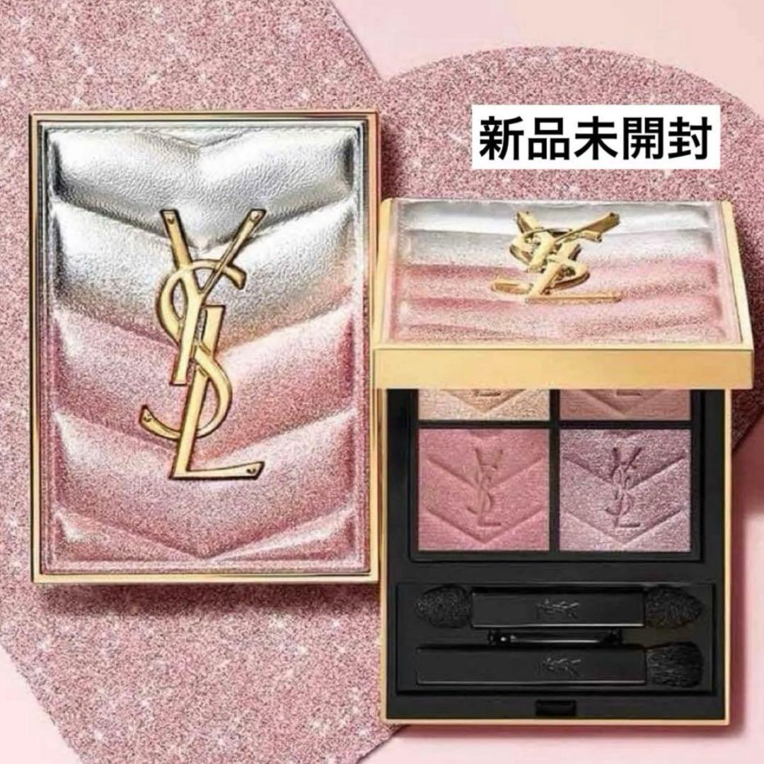 YSL クチュールミニクラッチ 126 スパークリング