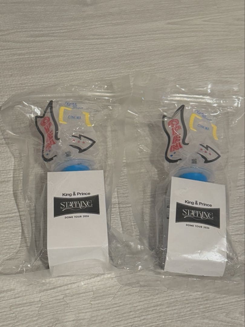 King & Prince STARRINGペンライト 2本セット