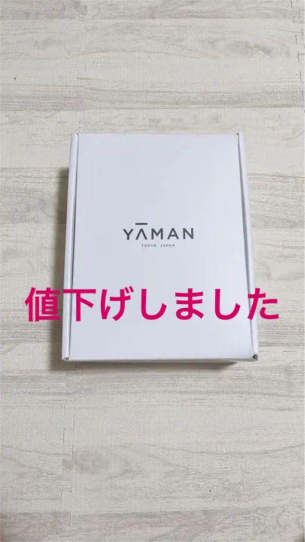 ヤーマン レイボーテ ヴィーナス STA-209L 脱毛