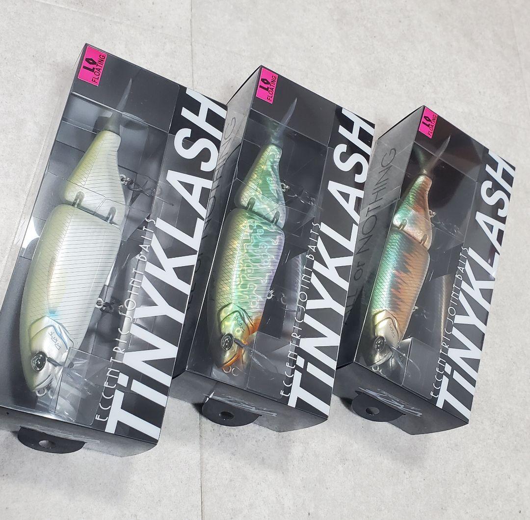 タイニークラッシュ bフェス限定カラーセット　ボラ　ハリヨ　オイカワ