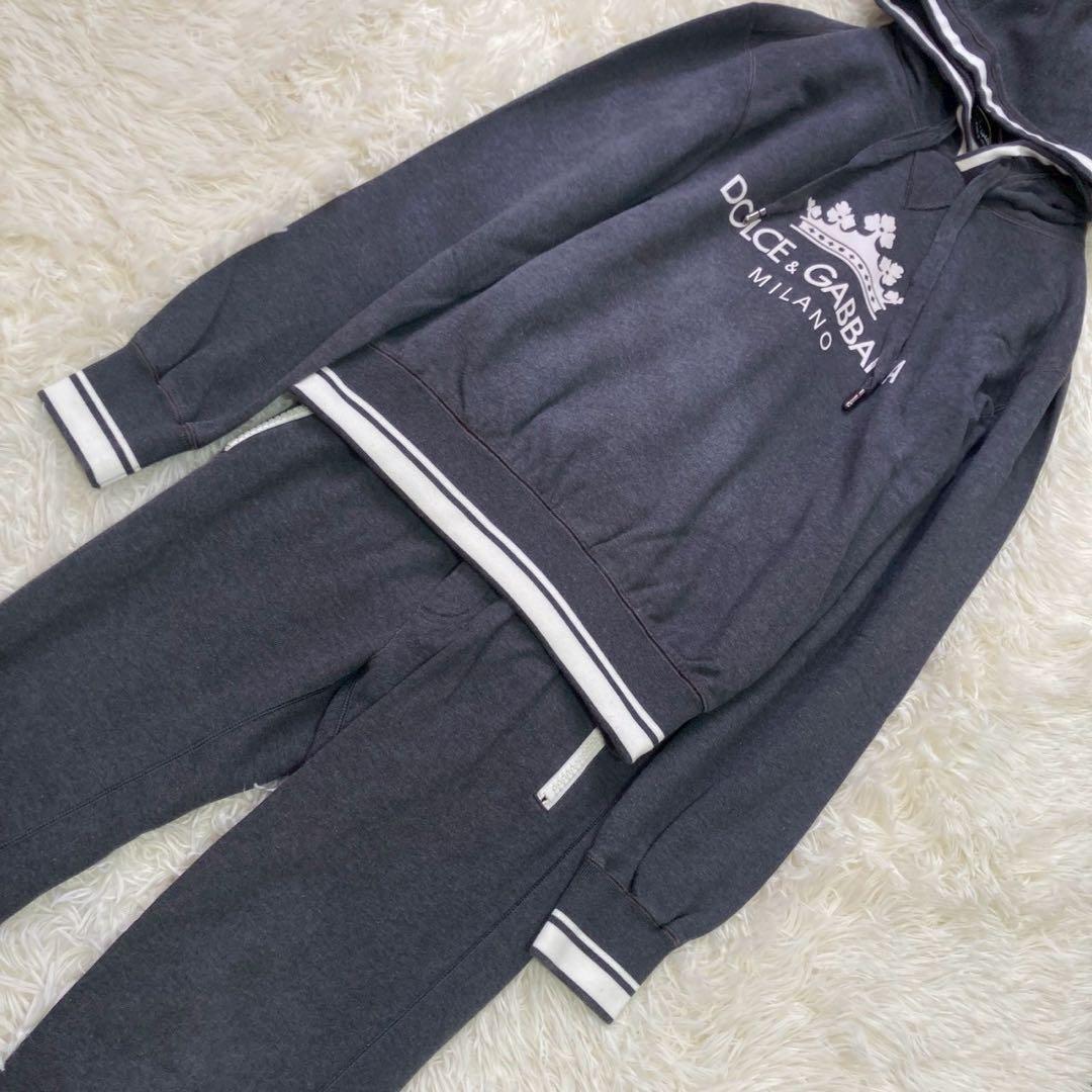 DOLCE & GABBANA セットアップ スウェット チャコール 44