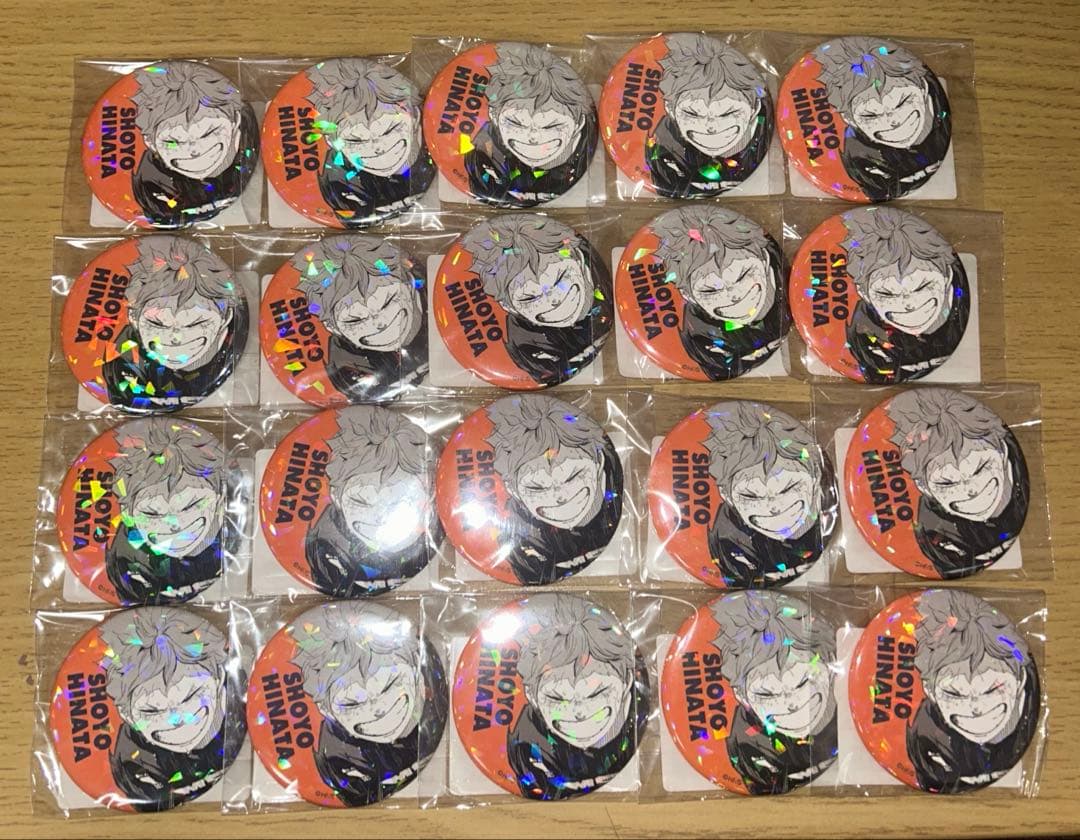 日向翔陽 オールスター缶バッジ ハイキュー まとめ売り