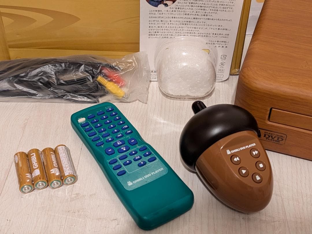 スタジオジブリ DVDプレーヤー BVHE-SG1 ハクのおにぎりフィギュア付き