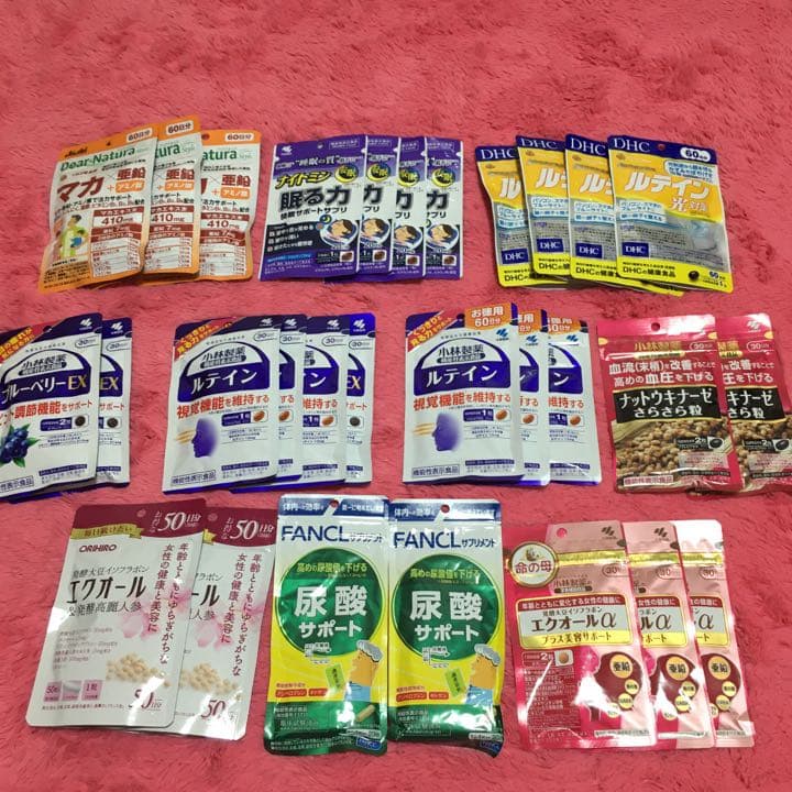 アロマグッズ Nakachi