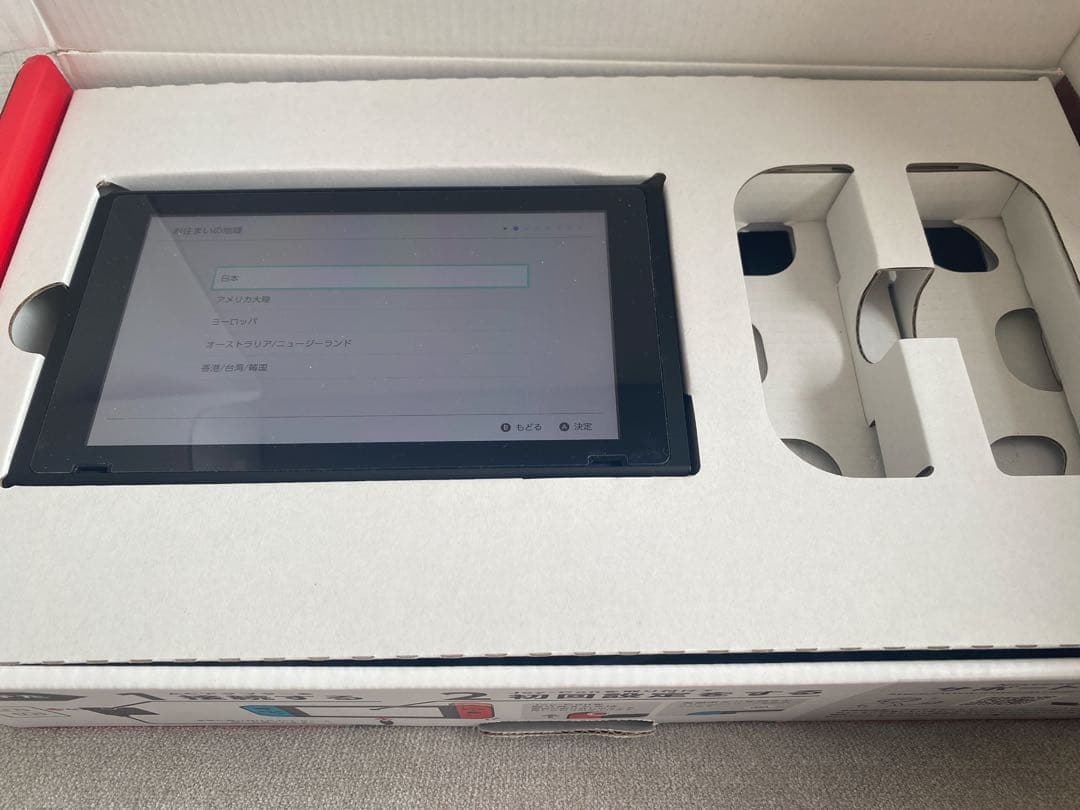 Nintendo Switch 本体 ジョイコンなし