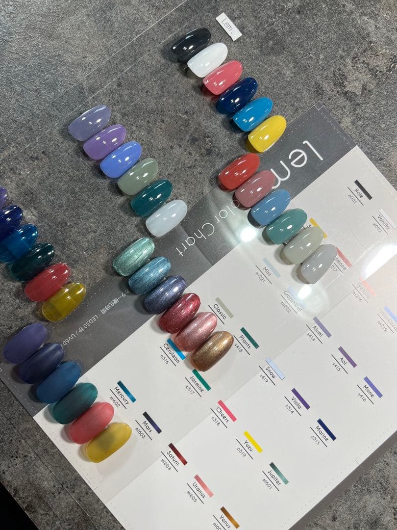 lem. カラージェル 30色セット 2023BW レム　ジェルネイル