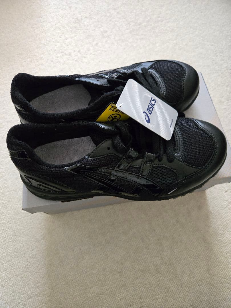 asics GEL 安全靴 ブラック　廃盤モデル　新品未使用　25cm