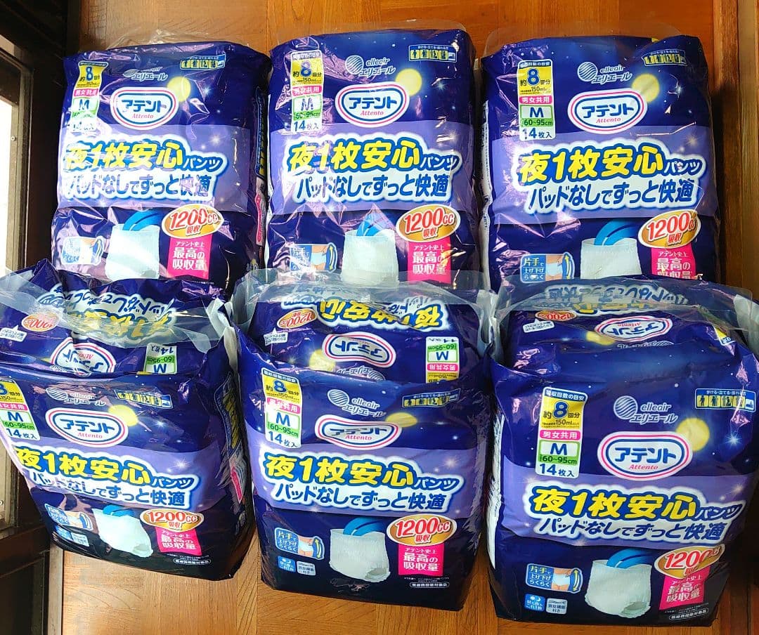 アテント　 パンツ型おむつ M 14枚　✕　６袋