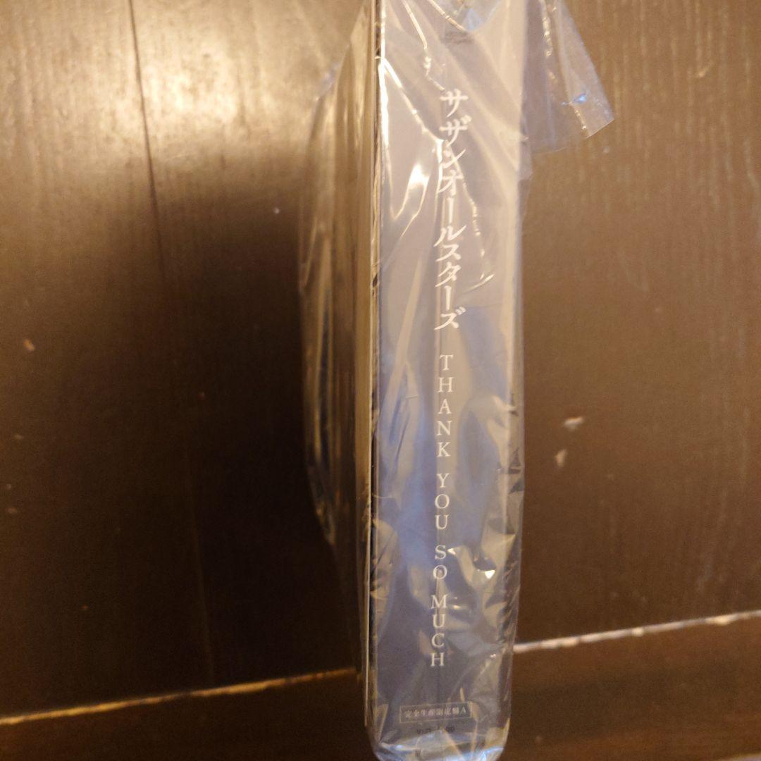 サザンオールスターズ　『THANK YOU SO MUCH』