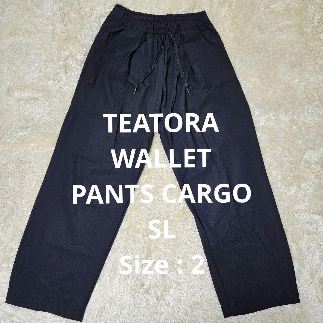 TEATORA WALLET PANTS CARGO SL ブラック　サイズ2