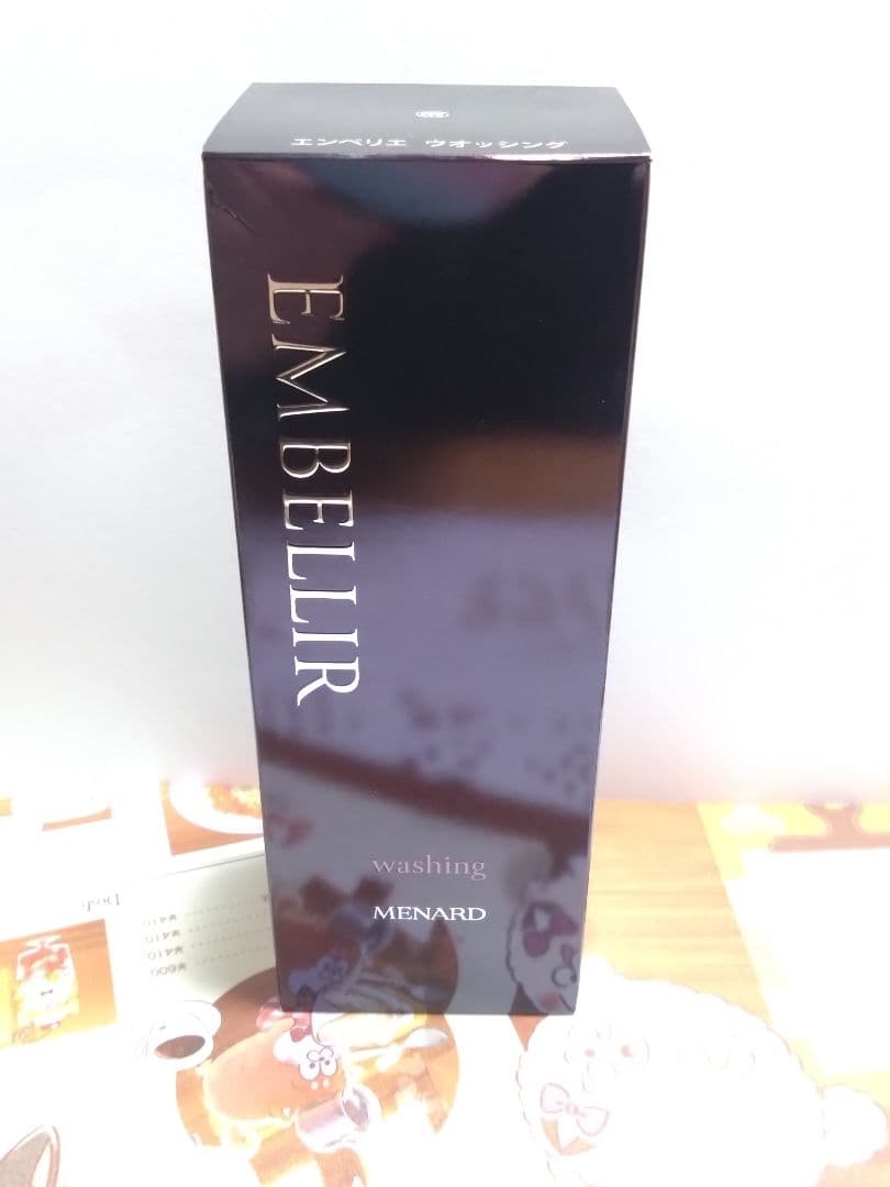 メナード エンベリエ ウォッシングB 130g