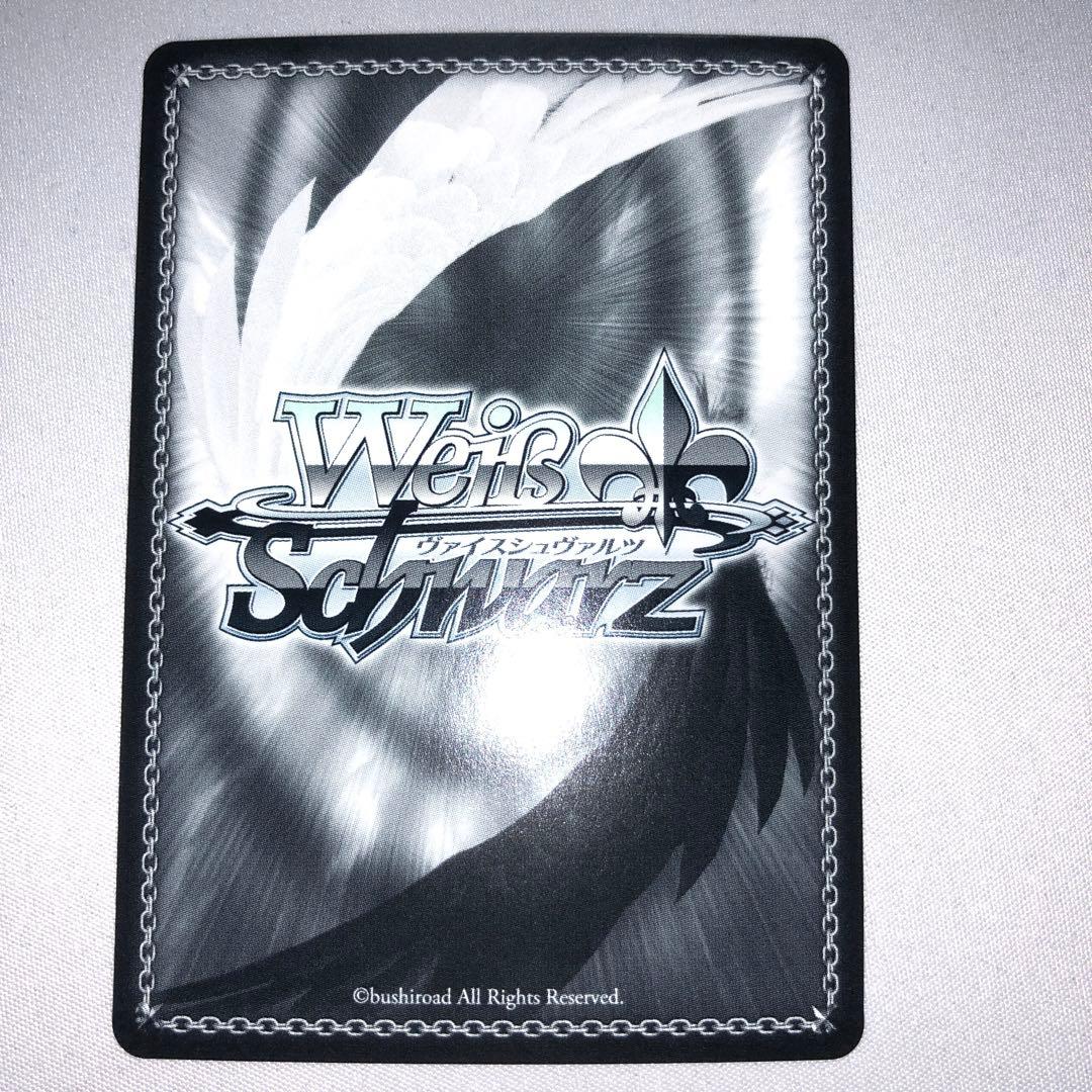 甘やかしお姉ちゃん 音姫 spb sp b ダカーポ