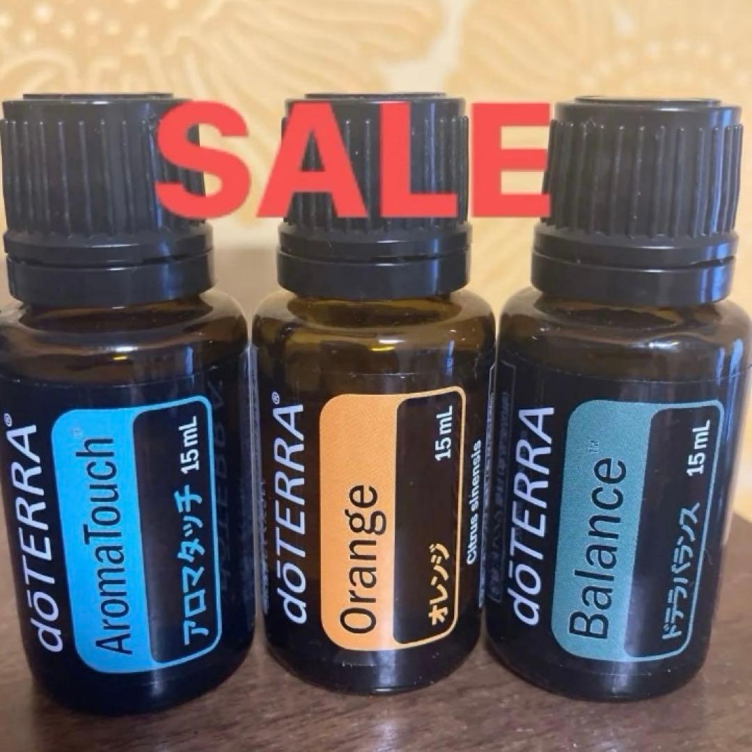 ドテラ　アロマタッチ &オレンジ&バランス