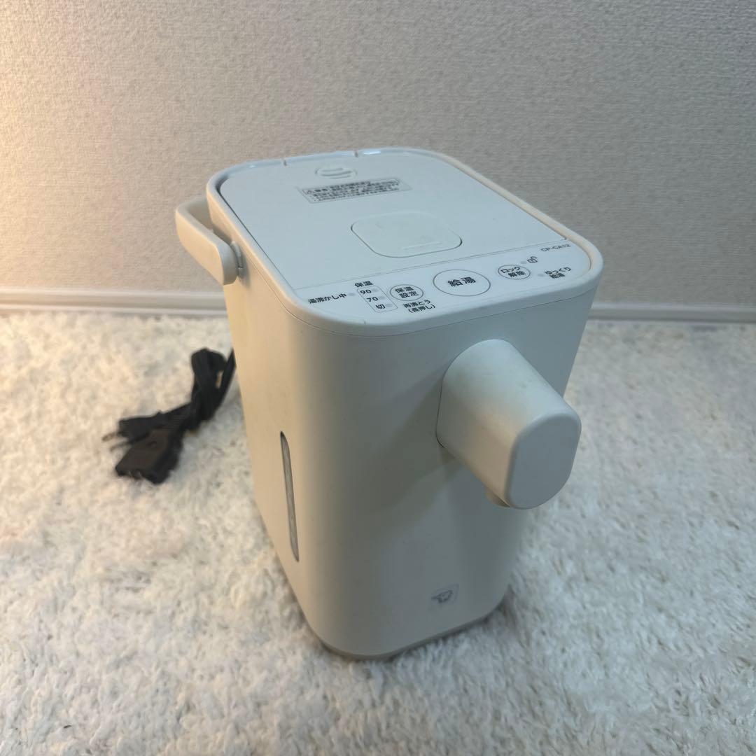 【象印】【stan】電気ポット 1.2l CP-CA12 電気ポット