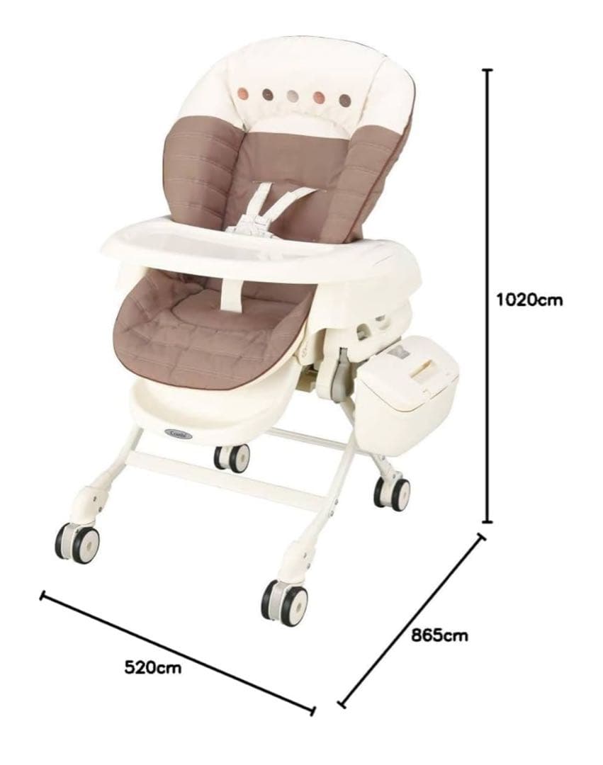 mickey【美品】コンビ ネムリラ オートスウィング 電動