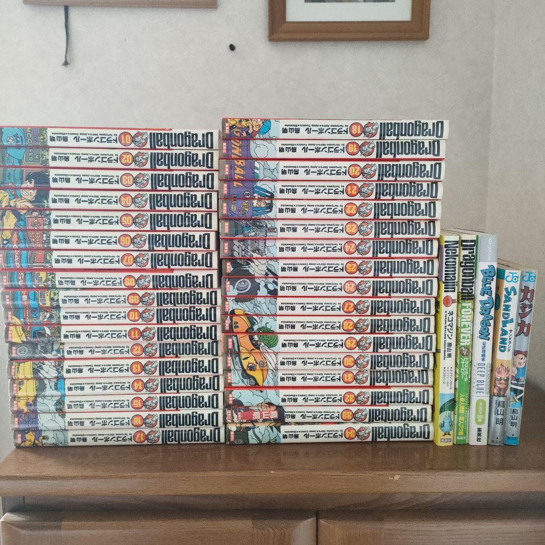 鳥山明ドラゴンボール 完全版 ３４巻他４０冊