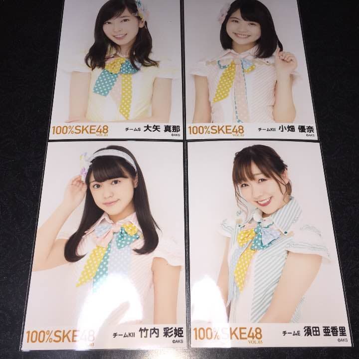 100% SKE48 日本ガイシホール 会場 限定 特典 生写真 須田亜香里など