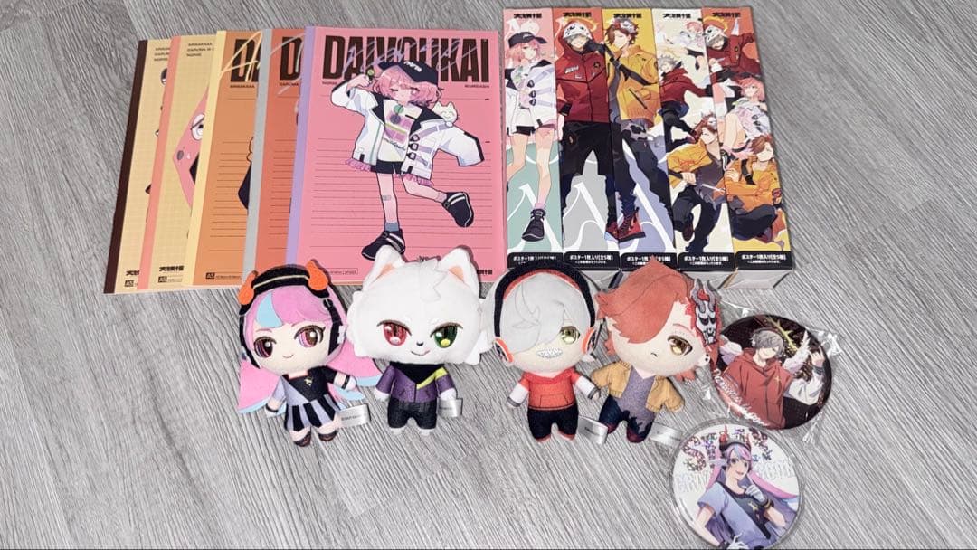 selly Ras ありさか だるまいずごっど GIGOぬいぐるみ nqrse