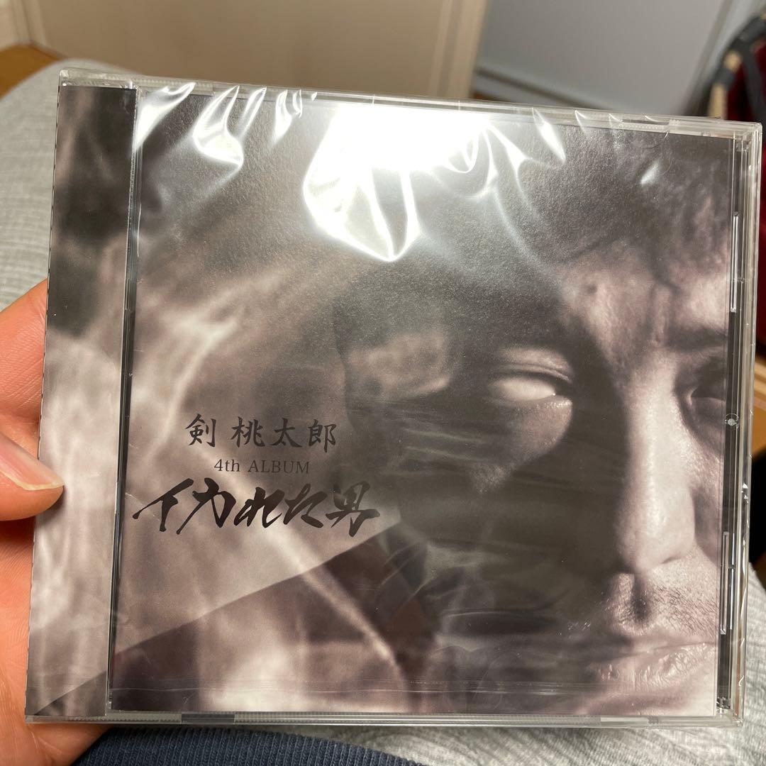 新品　剣桃太郎　イカれた男　CD 妄走族