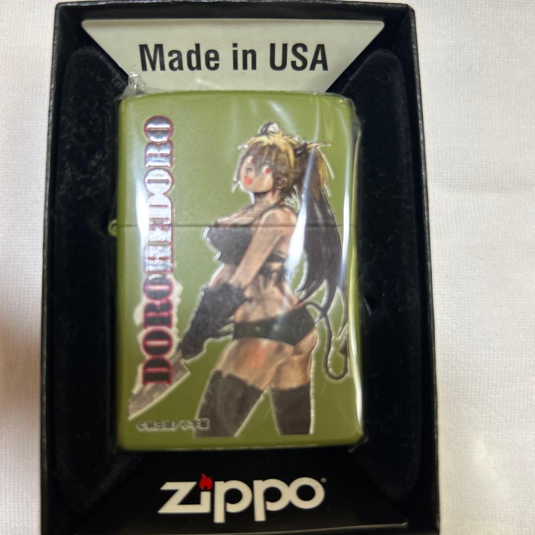 ドロヘドロ ニカイドウ　Zippo
