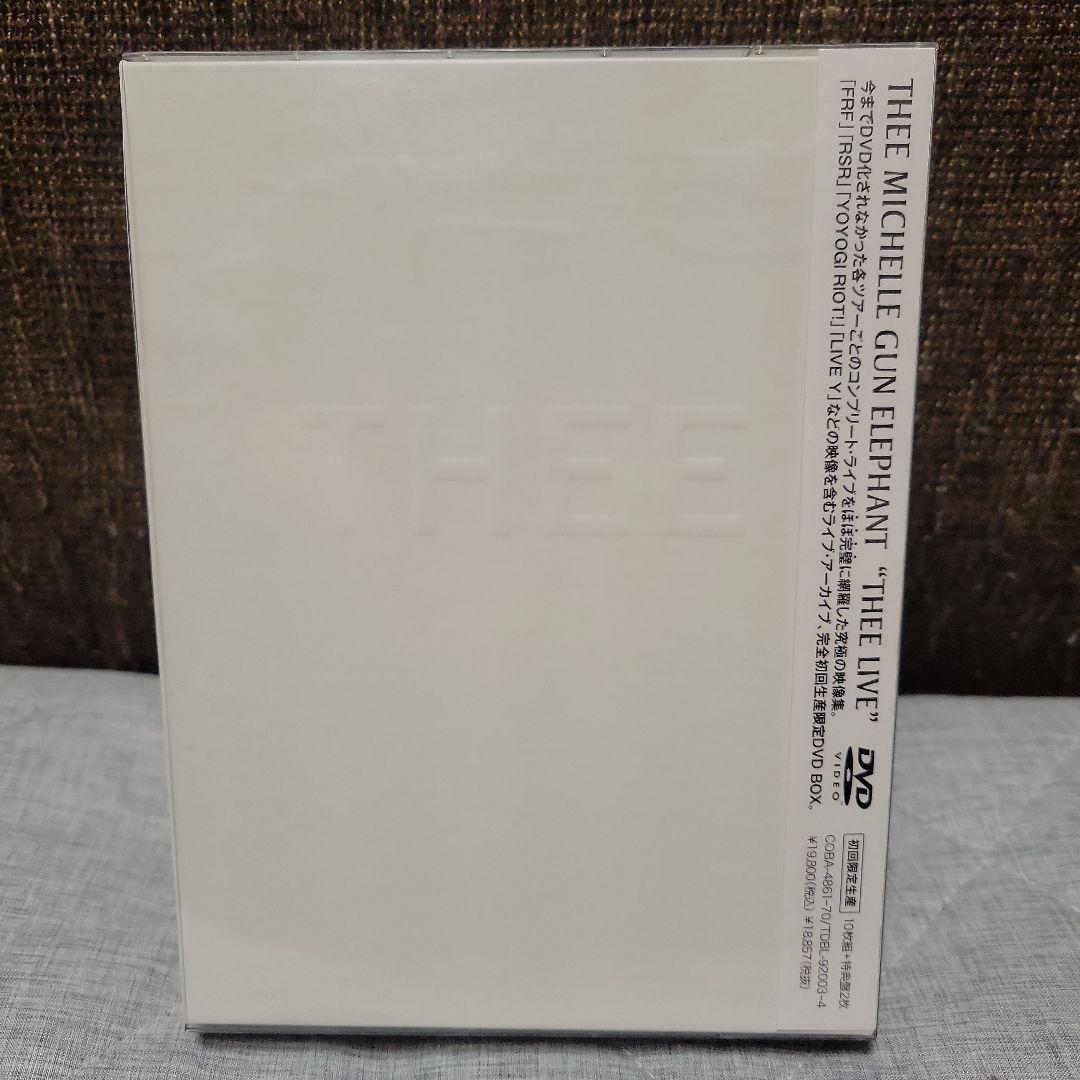 ミュージック THEE MICHELLE GUN ELEPHANT THEE LIVE