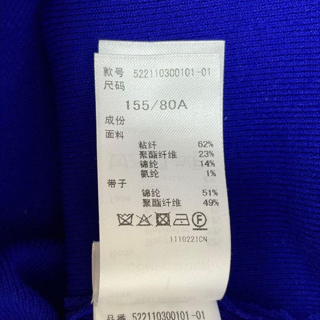 アンスリードUN3D. 【36】ブレイドニットワンピース レースアップ 編み上げ