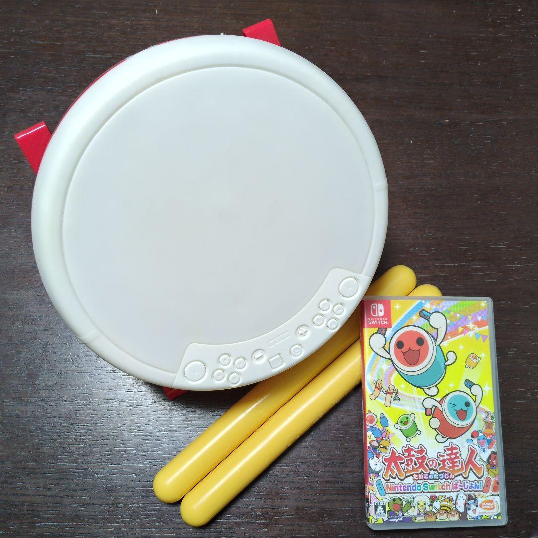 太鼓の達人 Nintendo Switchば～じょん！ コントローラーセット