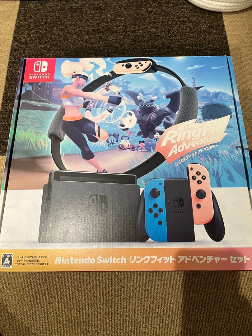 Nintendo Switch Ring Fit Adventure セット