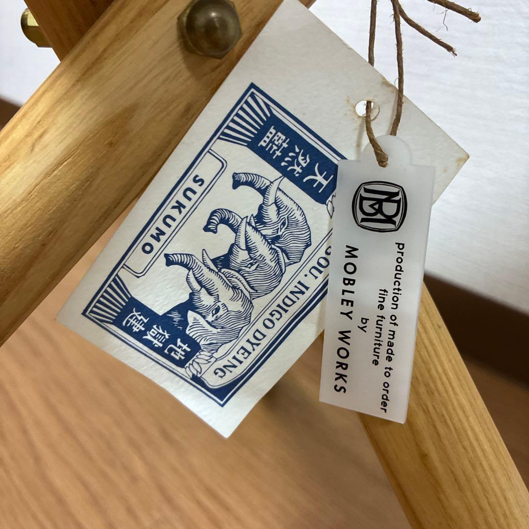 MOBLEY WORKS × BUAISOU スツール