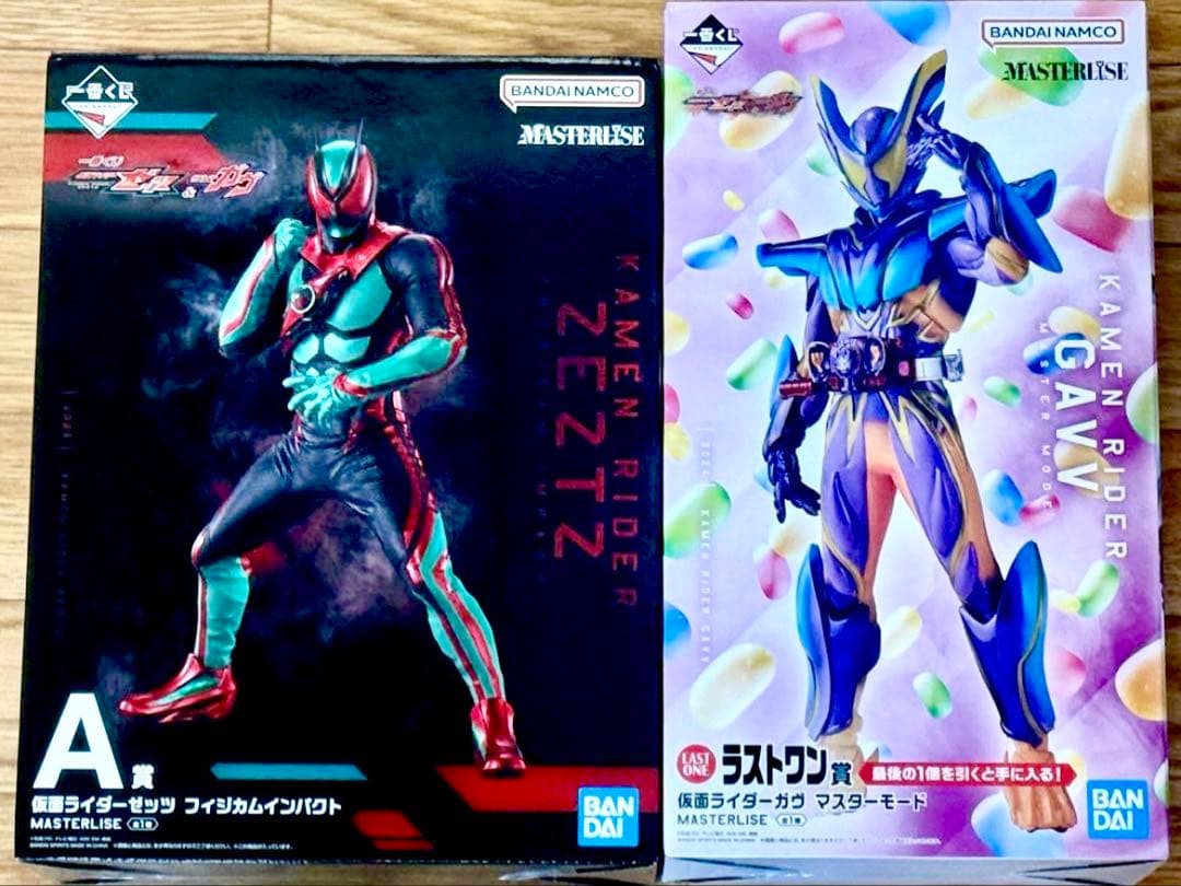 一番くじ 仮面ライダーゼッツ&仮面ライダーガヴ Ａ賞ラストワンまとめ