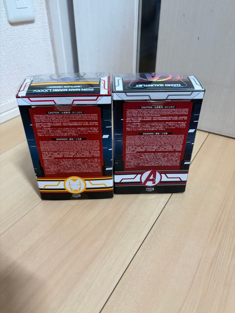 コスベイビー アベンジャーズ アイアンマン マーク 85 & ガントレットセット