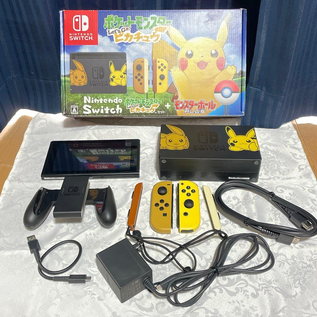 Nintendo Switch ポケモン Let’s Go! ピカチュウセット