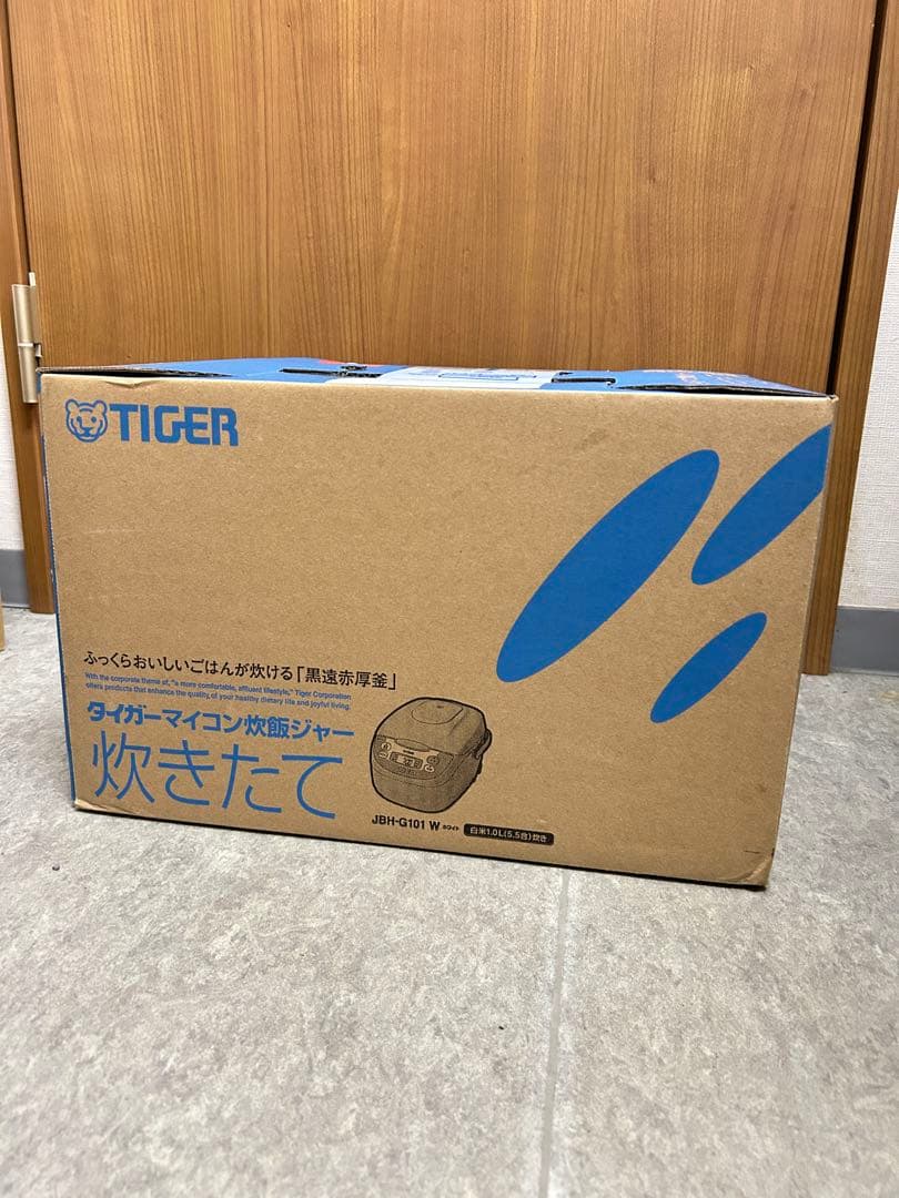 新品　未開封　TIGER 炊飯器 JBH-G101 W ホワイト　5.5合炊き