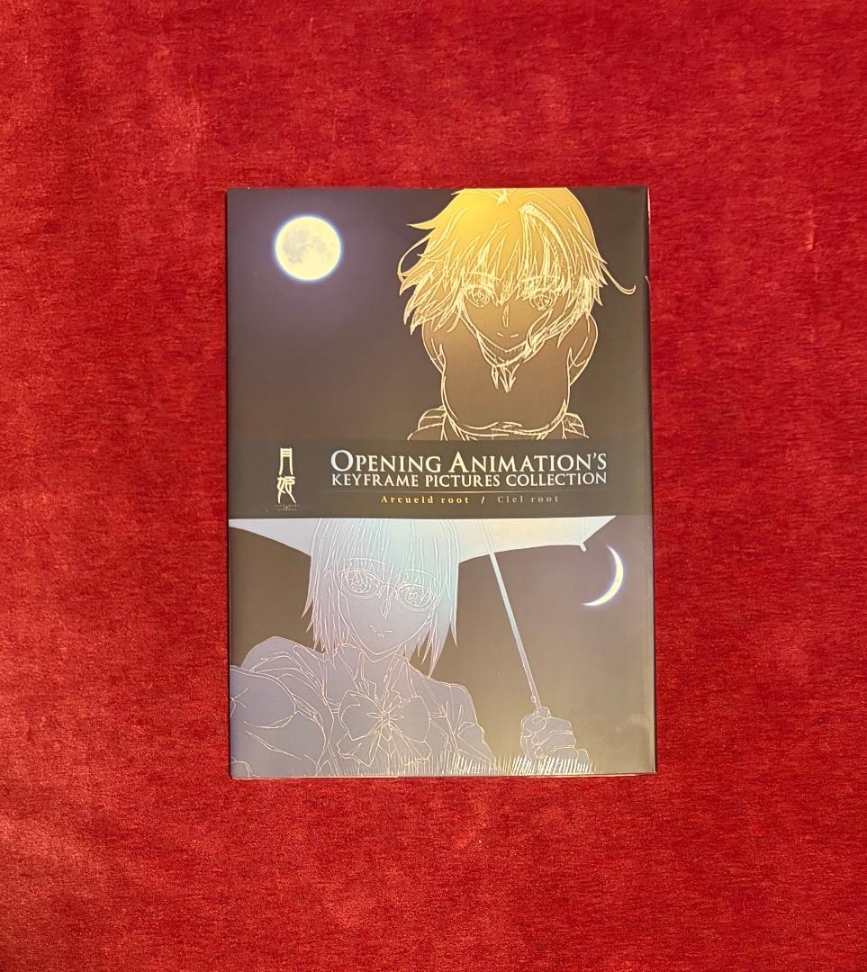 新品　月姫　オープニング原画集