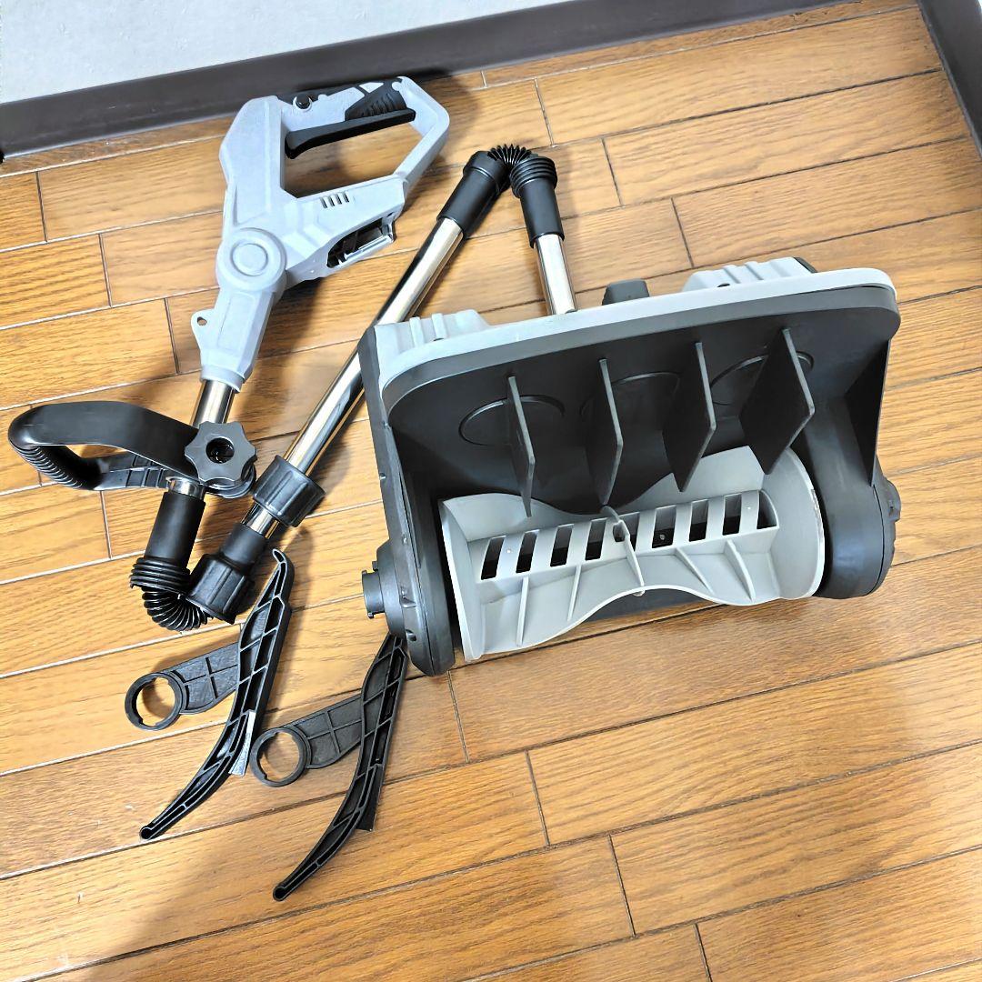 訳あり電動スノーショベル 除雪機