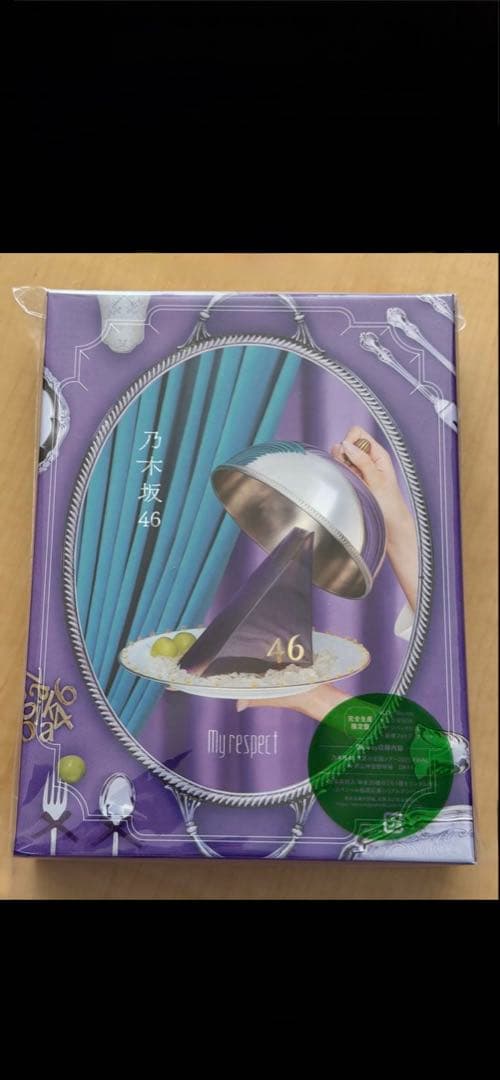 乃木坂46 My respect 完全生産限定盤 4CD+Blu-ray