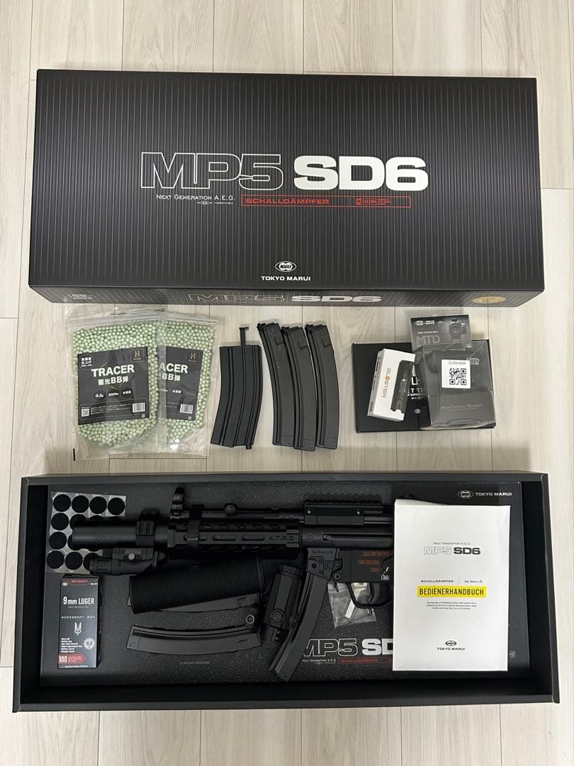 東京マルイ MP5 SD6 次世代電動ガン