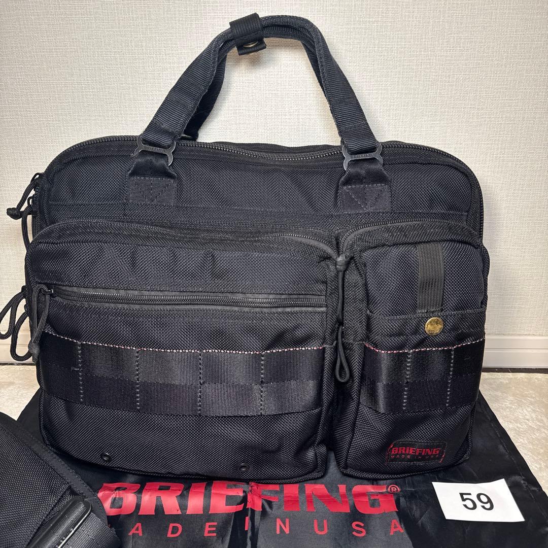 59 ブリーフィング　ビジネスバッグ　A4ライナー　ブラック