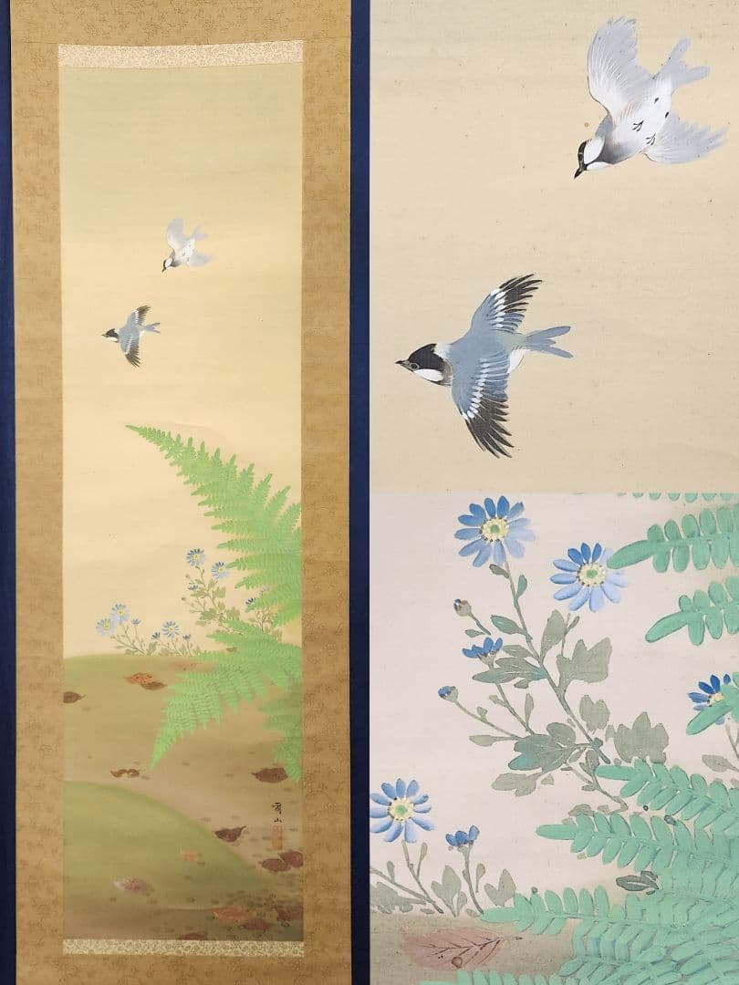 【秋草に鳥図】宮田司山 2653 掛け軸　肉筆