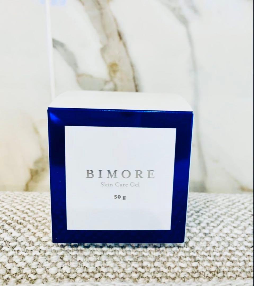 ミライズビモアスキンケアジェル23,100円=12500円お買得❣️