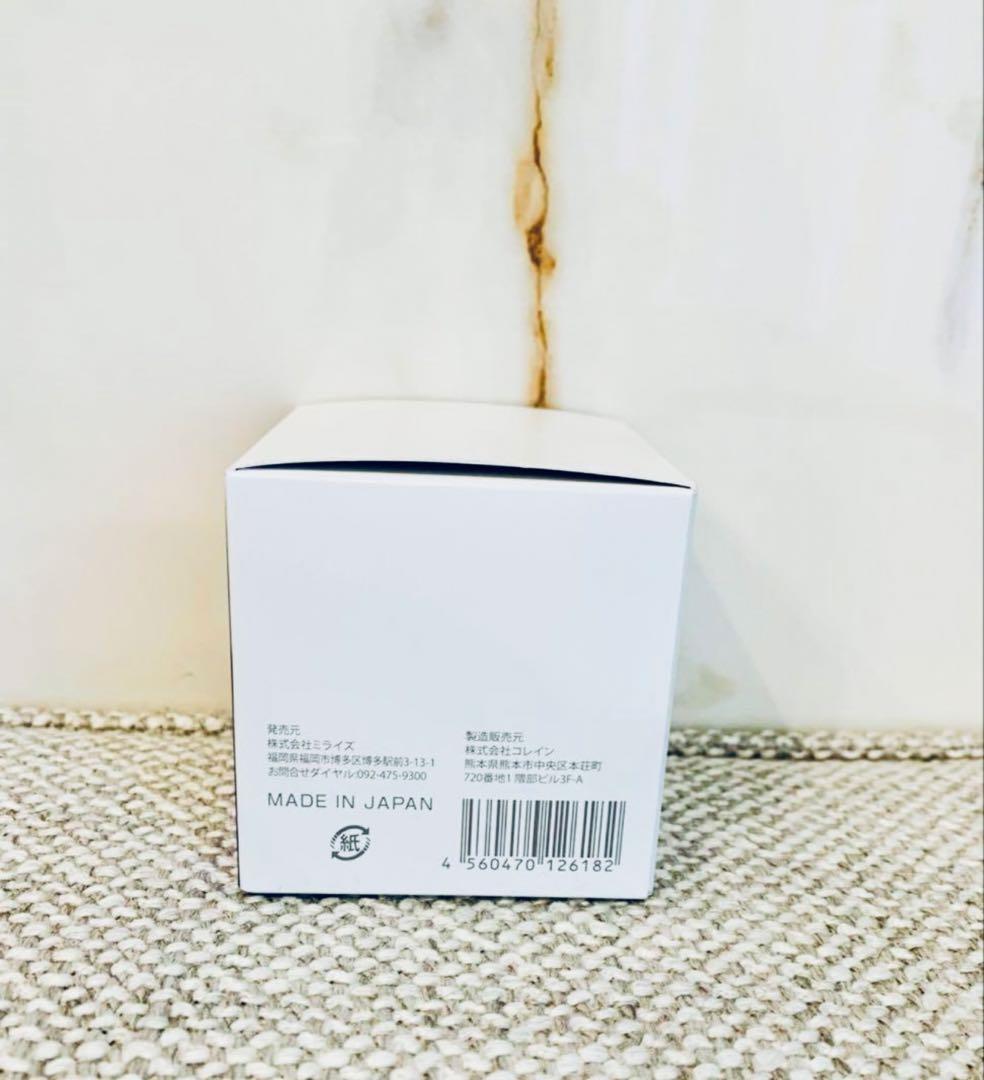 ミライズビモアスキンケアジェル23,100円=12500円お買得❣️